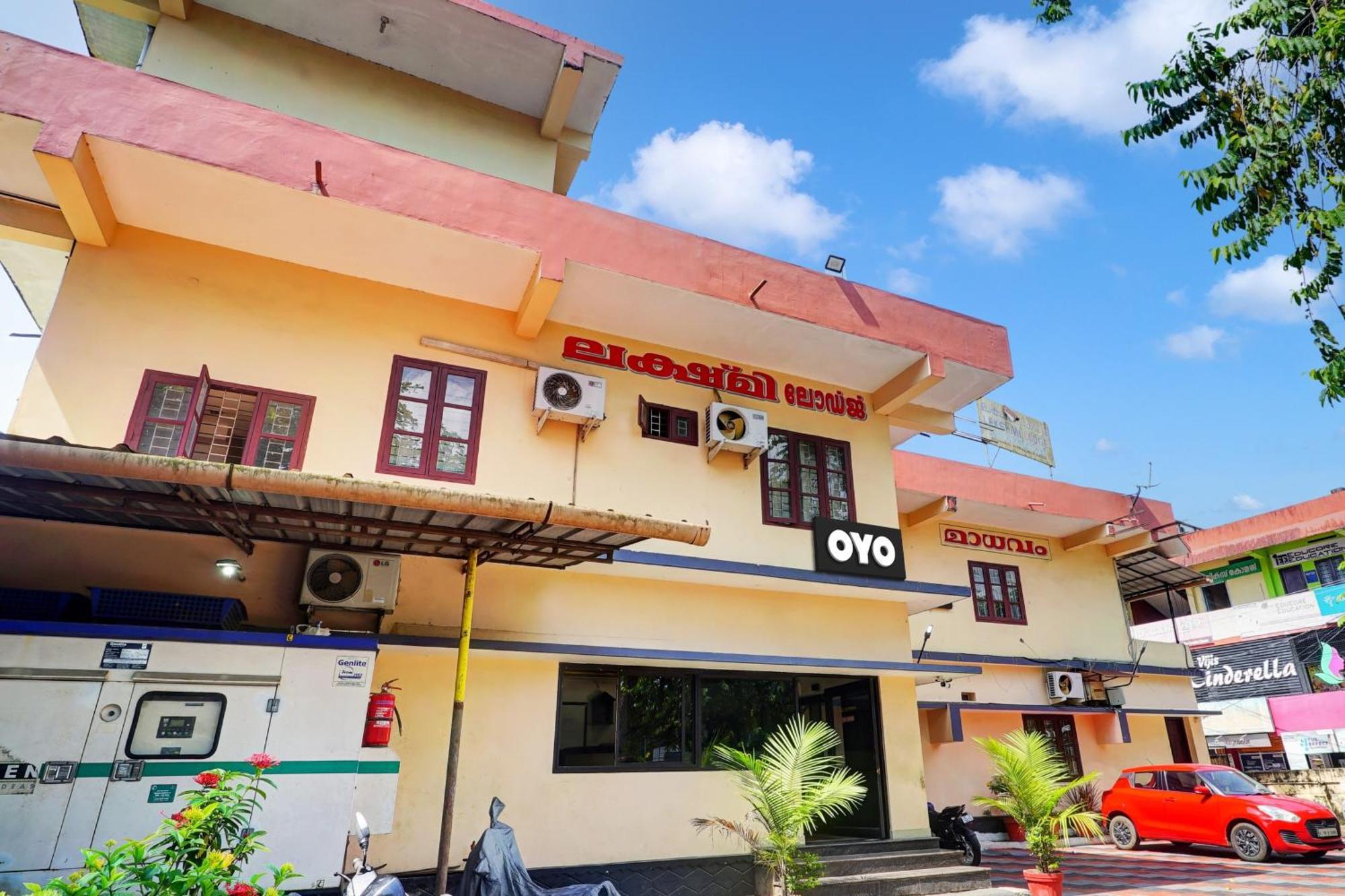 Hotel O Lekshmi Rooms & Villas Mavelikara Eksteriør bilde